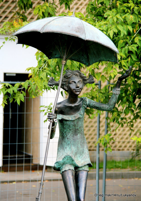 оберег для сада от дождя и града - Олег Лукьянов