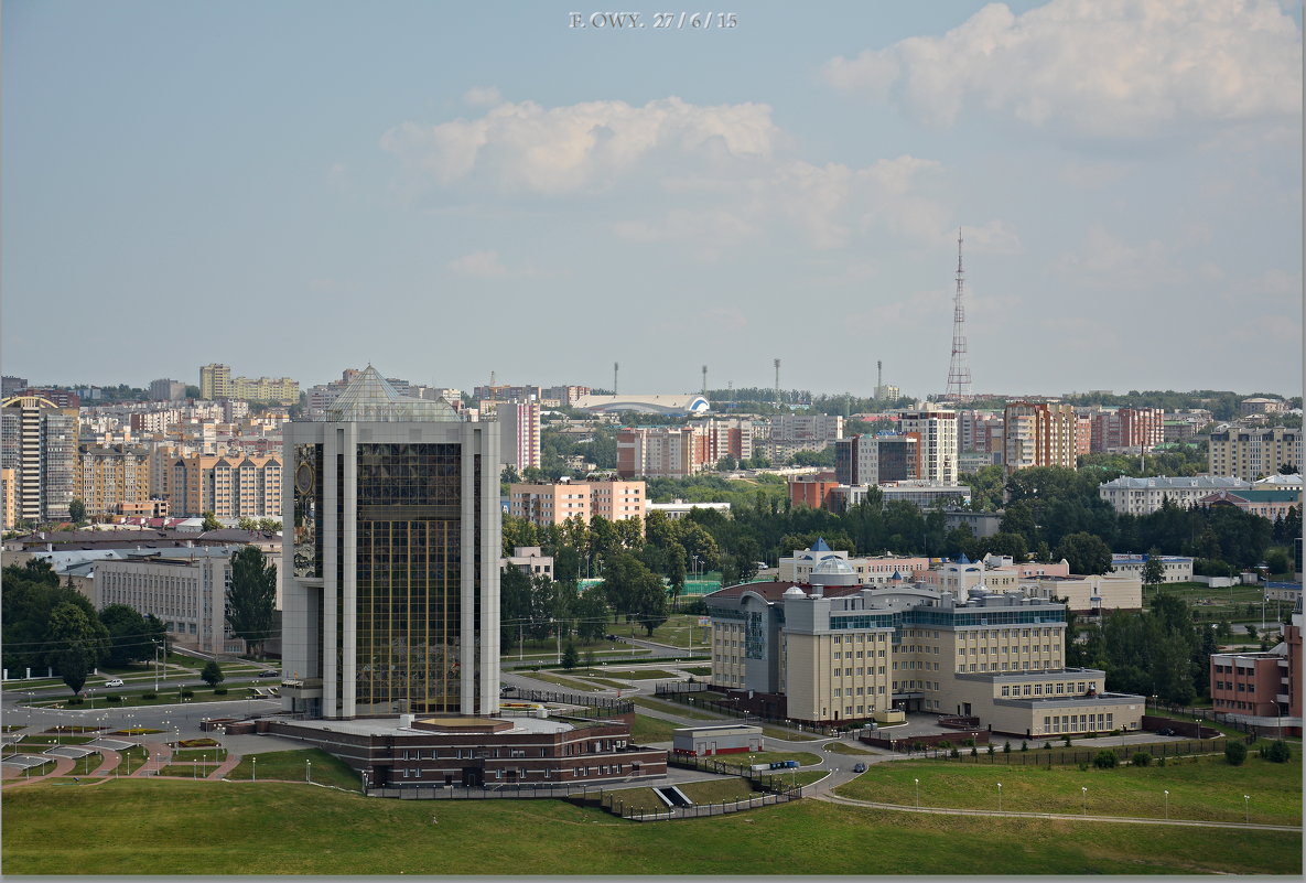 с высоты...центр ... - Юрий Ефимов