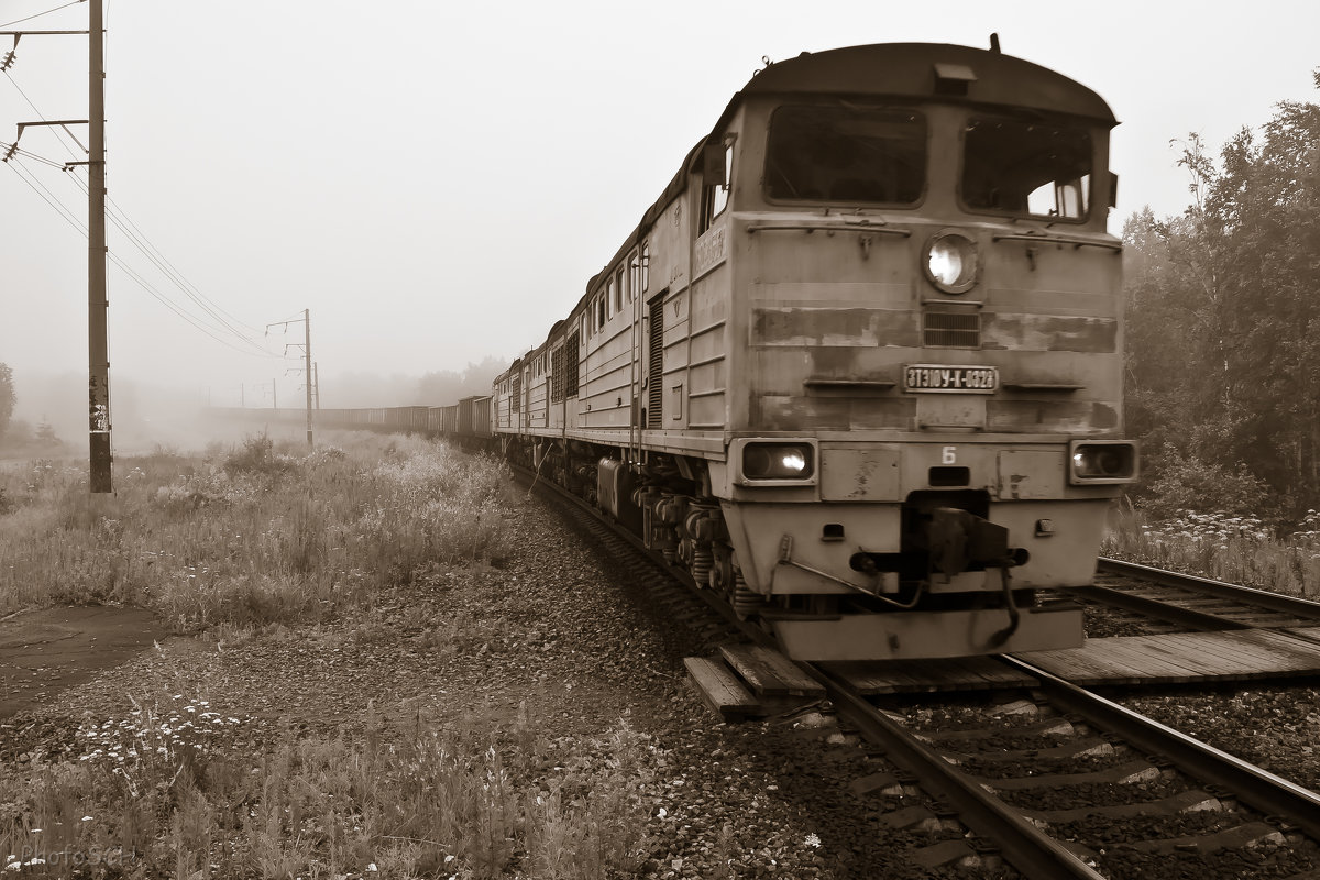 Поезд - призрак... - Сергей Щелкунов