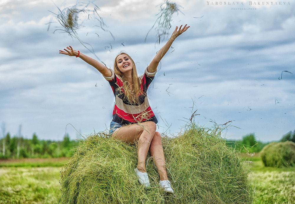 радость лета - Ярослава Бакуняева