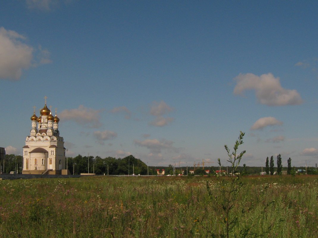 Церковь Петра и Февронии Муромских. - Лена Минакова
