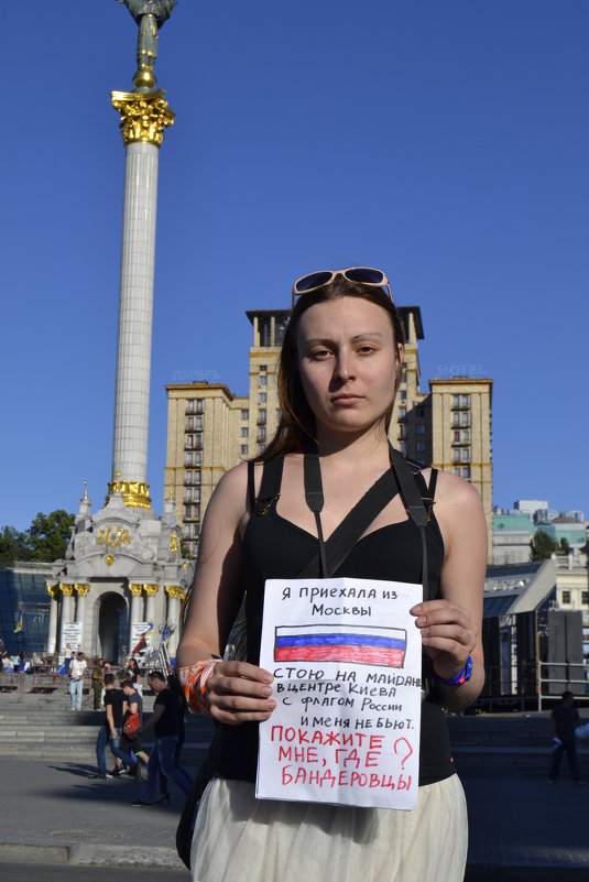 Акция - Эксперимент на Майдане Независимости в Киеве - Андрей Игнатчик