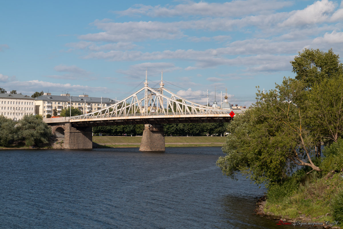 Тверь. Староволжский мост - Сергей Николаевич Бушмарин