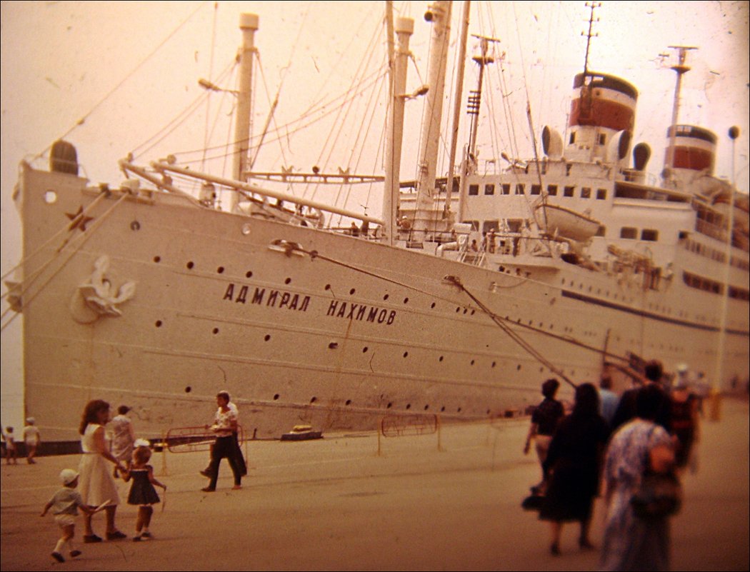 "Адмирал Нахимов" в Ялте. 1981 год - Нина Корешкова