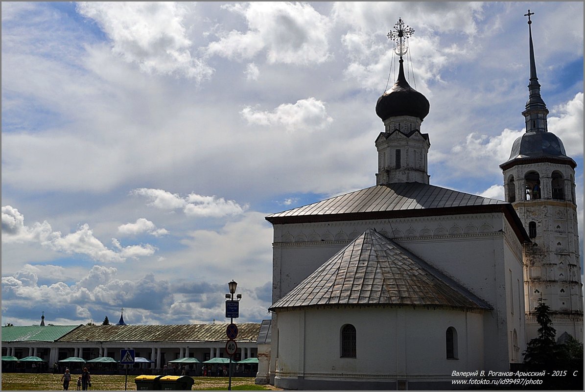 СПАСО-ВОСКРЕСЕНСКИЙ ХРАМ - Валерий Викторович РОГАНОВ-АРЫССКИЙ