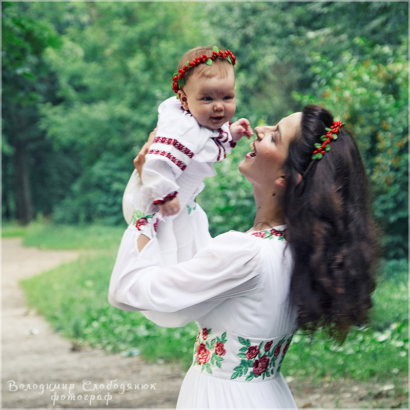 Радість материнства - Владимир Слободянюк