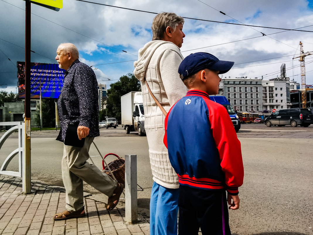 ... - Сергей Андрейчук