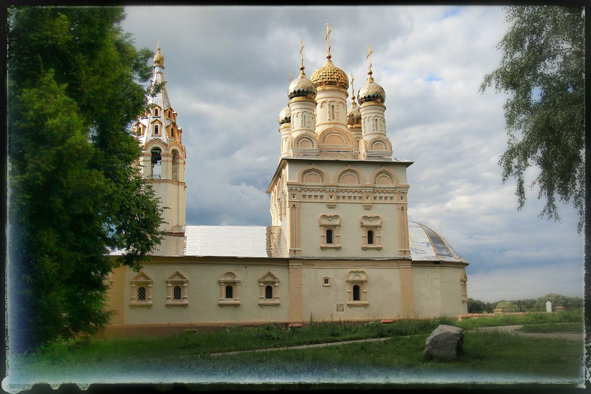 Рязань - Виталий Биньковский