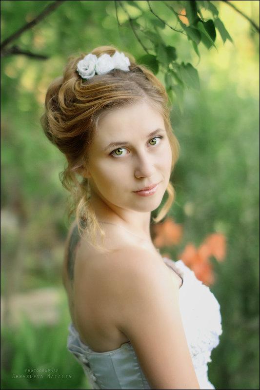 Невеста - Наталья Шевелева