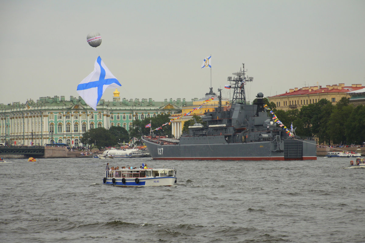 День Военно-Морского флота - Валентина 