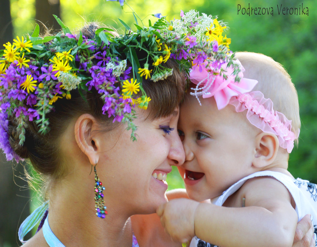 Мама и дочка- два нежных цветочка! - Вероника Подрезова