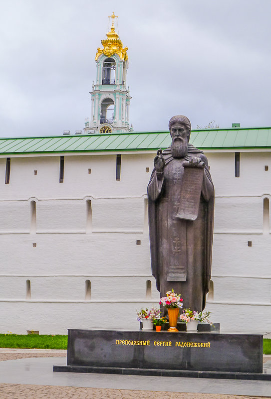 Памятник Сергию Радонежскому. - Юлия Бабитко