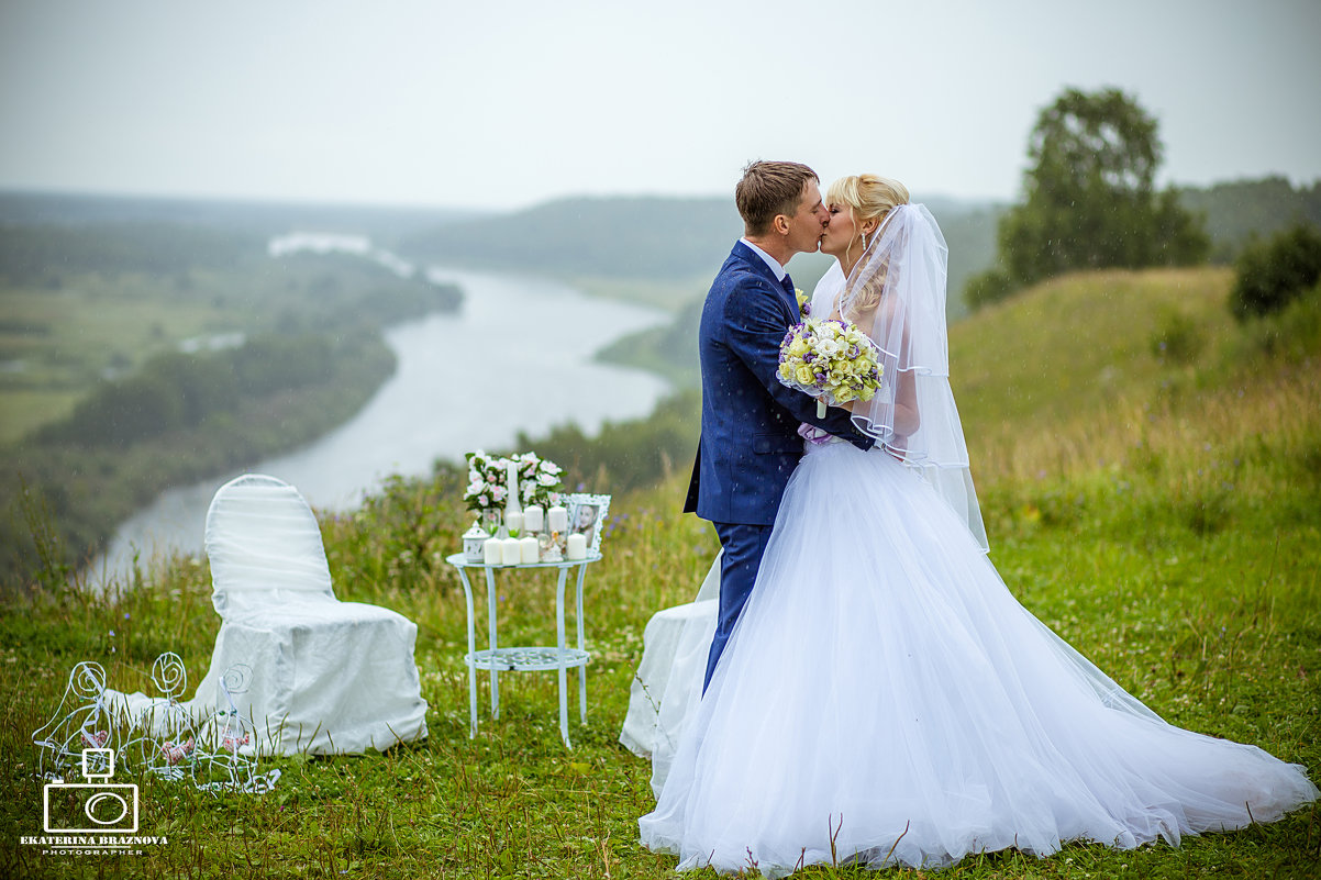 Wedding day - Ilya and Natalia - Екатерина Бражнова