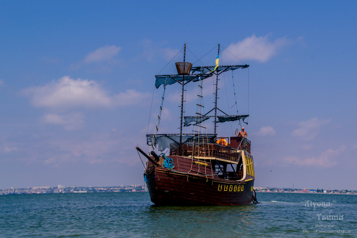 Пиратский корабль - Алёна Цёма
