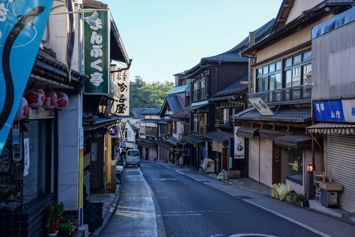 Японские Улицы Фото