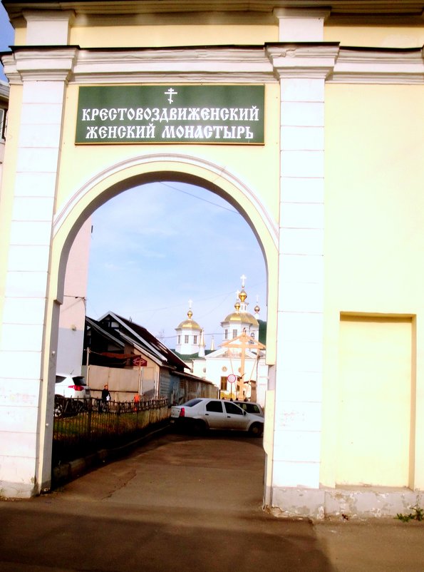 Крестовоздвиженский монастырь - Лебедев Виктор 