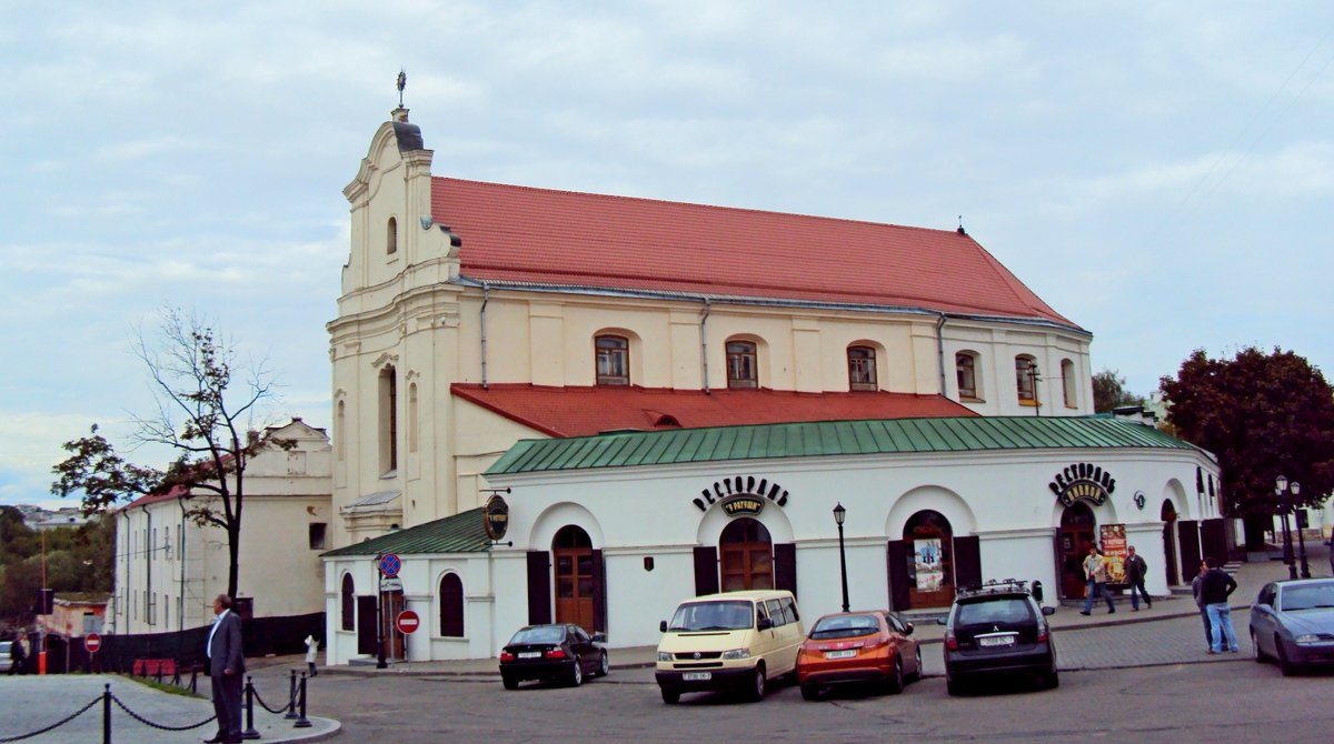 МИНСК. Церковь Святого Иосифа - Tata Wolf
