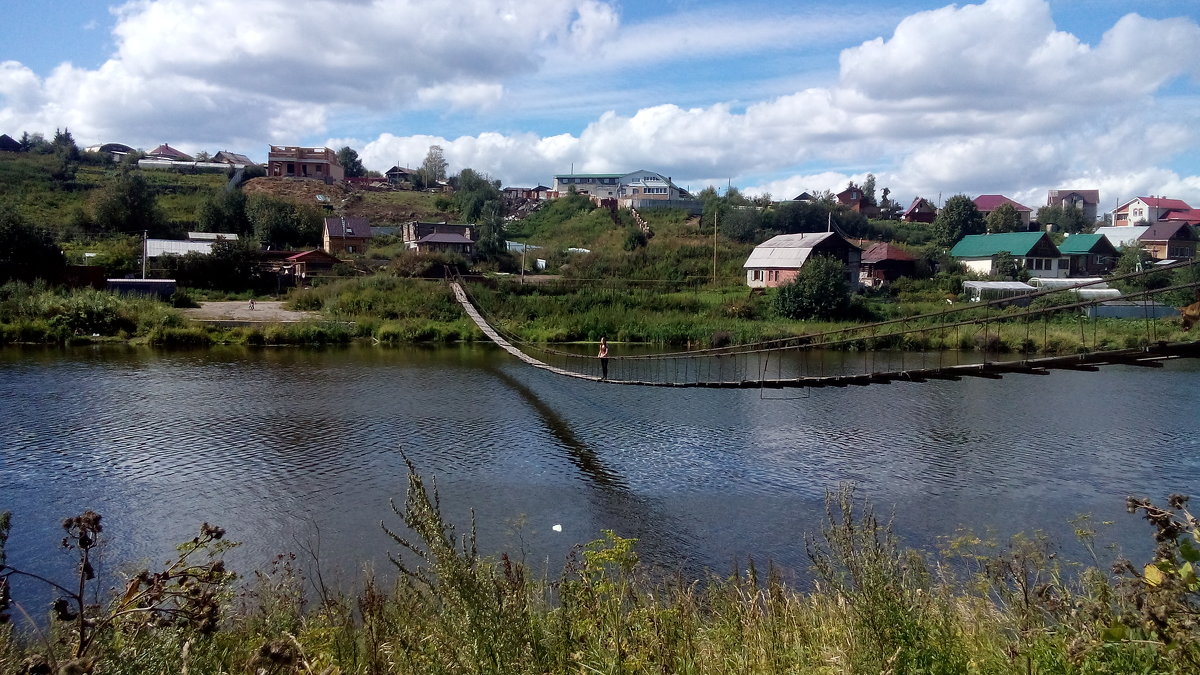 мост - Александр 