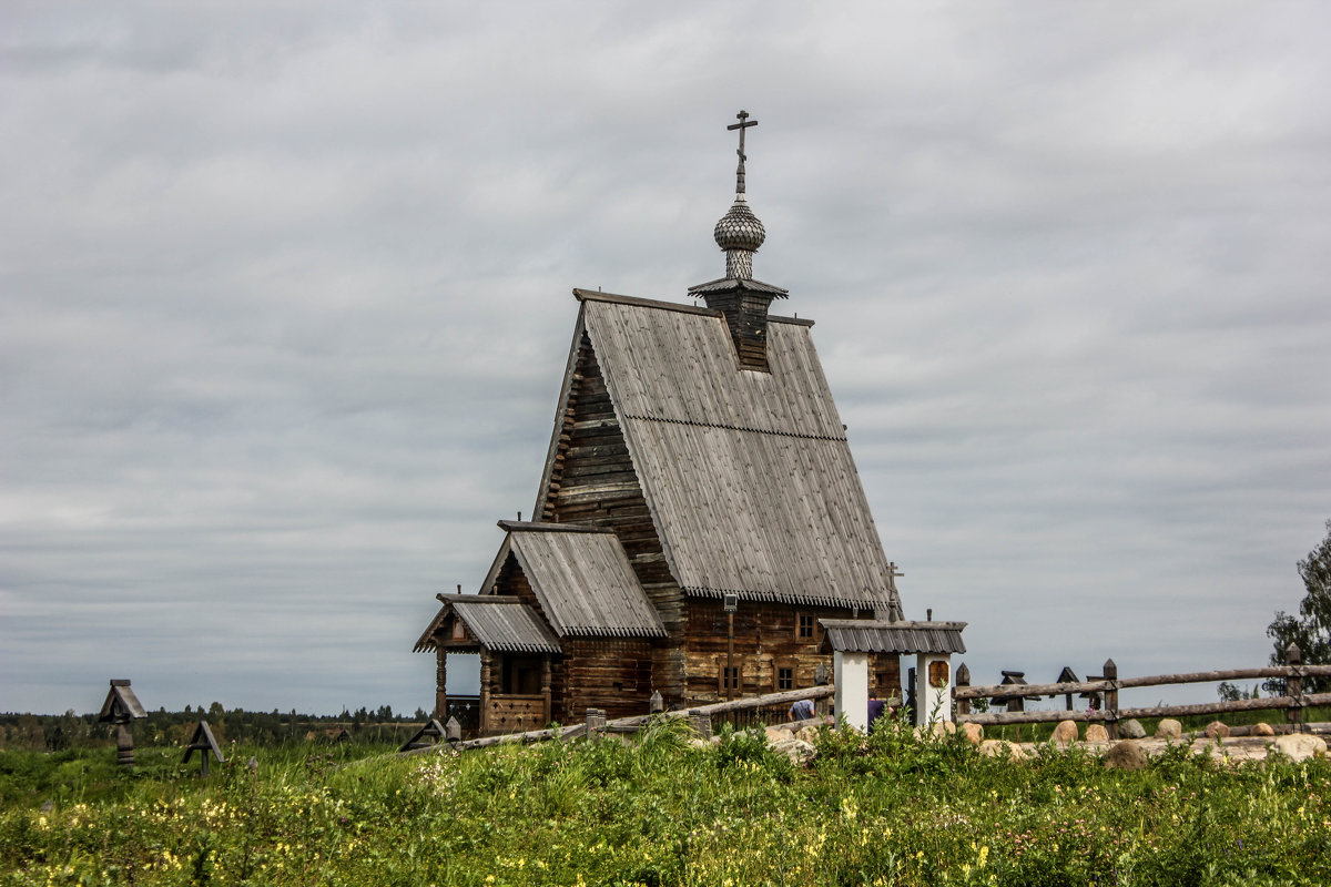 Плес - Екатерина 