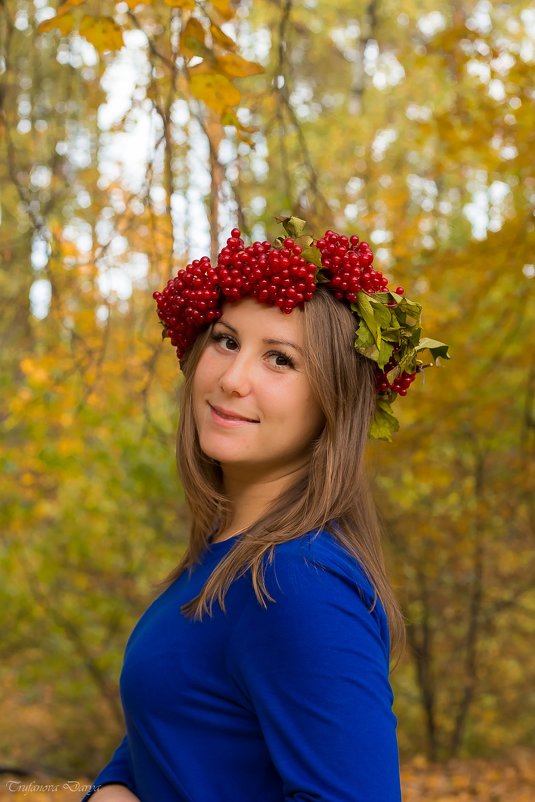 Осень - Дарья Труфанова