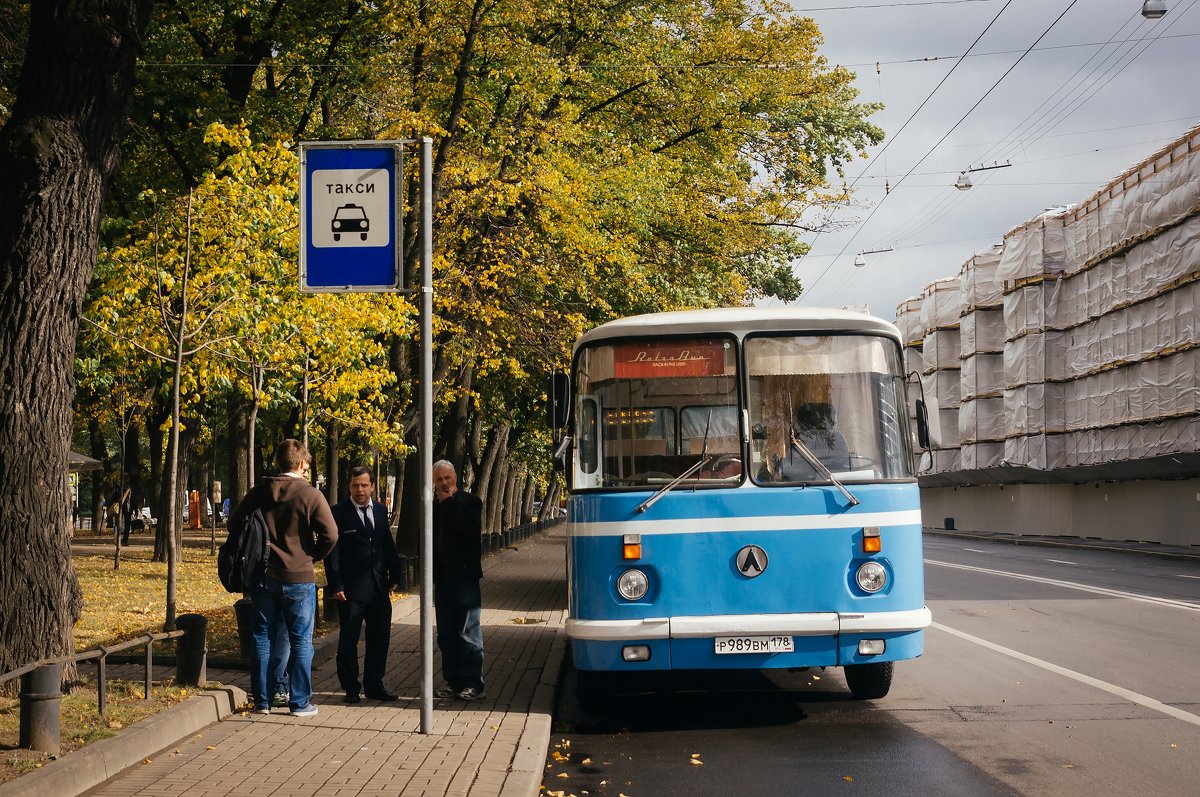 ЛАЗ 695Н - Александра Павлова