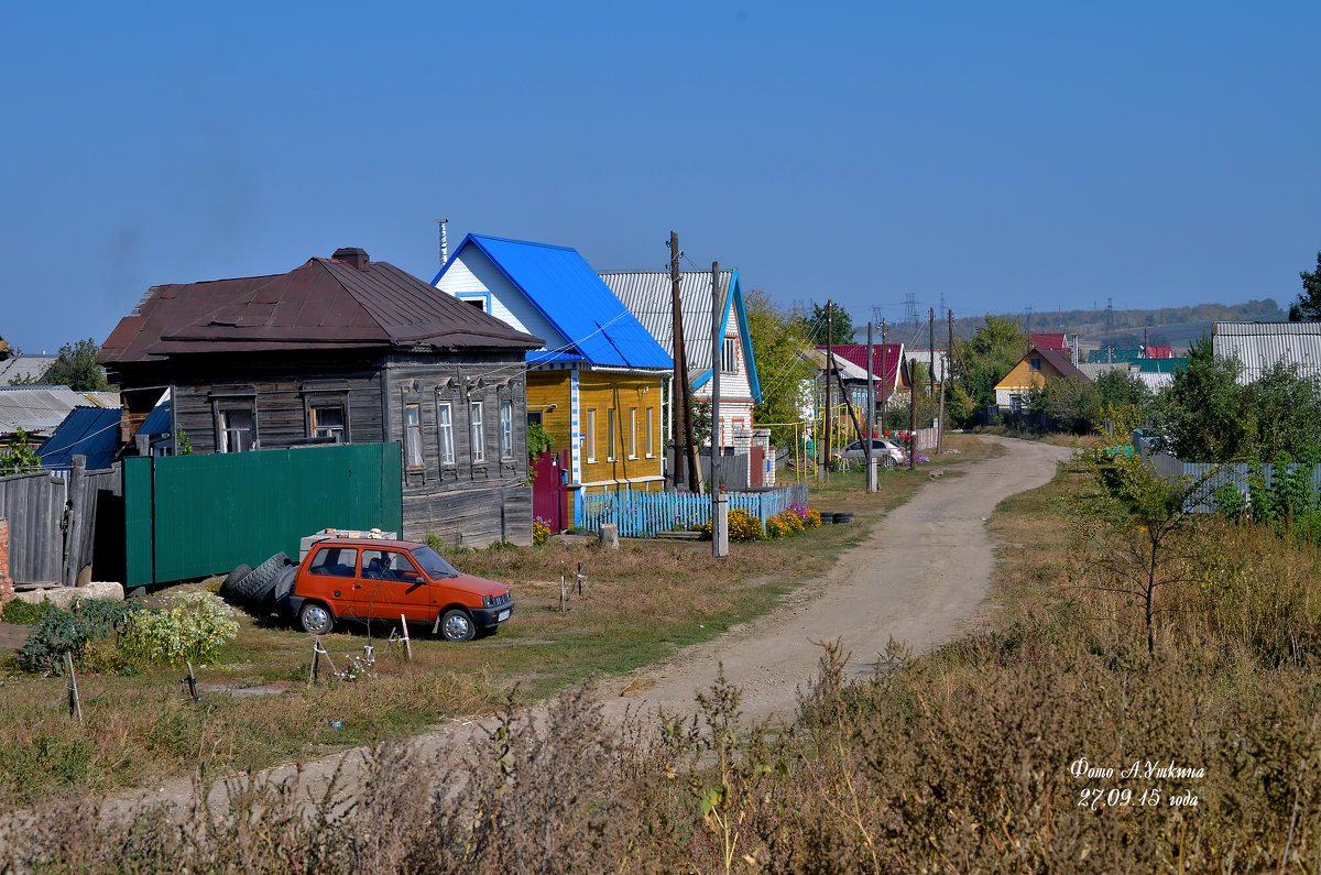 *** - Анатолий Уткин