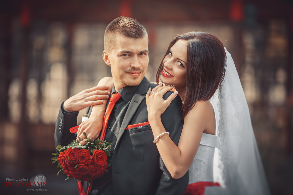Жених и невеста - Евгений Ланин