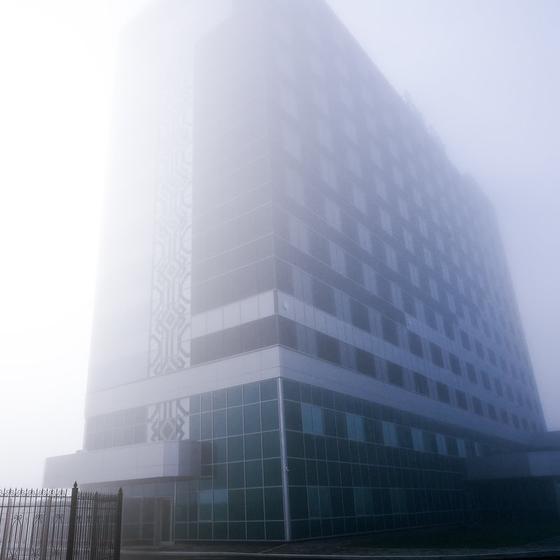 Отель Сити в тумане - Татьяна Губина
