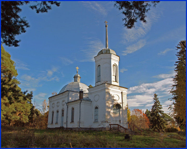 Старая церковь - Валентин Кузьмин