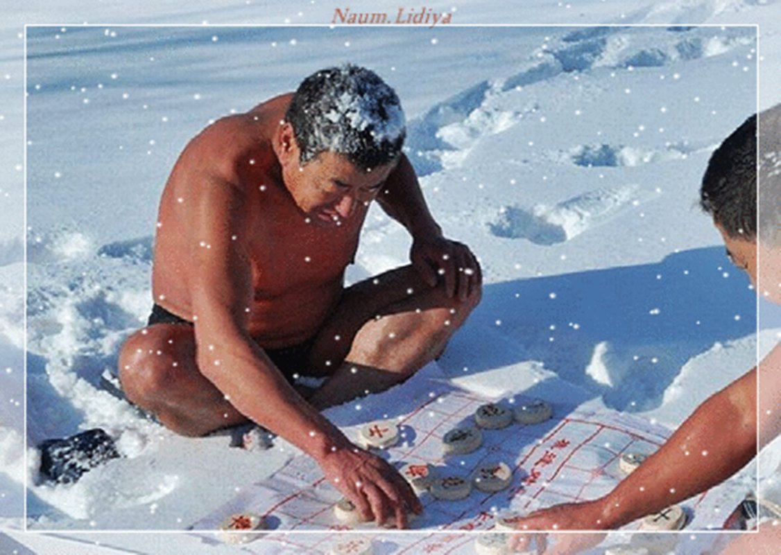 Эх,хорошо после баньки посидеть на снегу - Лидия (naum.lidiya)