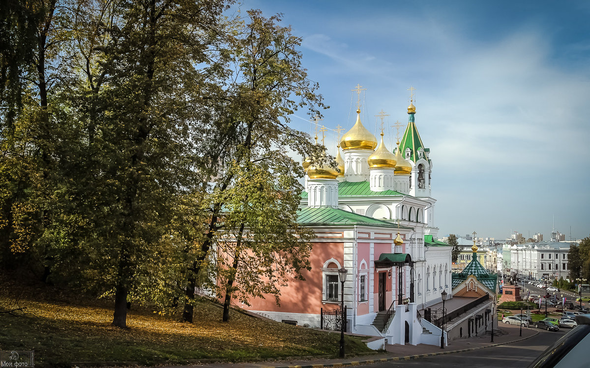 Фотопрогулка в Нижний Новгород. - Nonna 