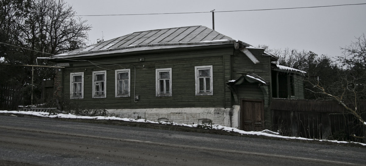 просто городской домик - Екатерина Липинская