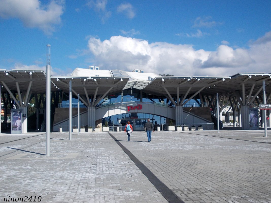 Станция "Олимпийский парк" - Нина Бутко