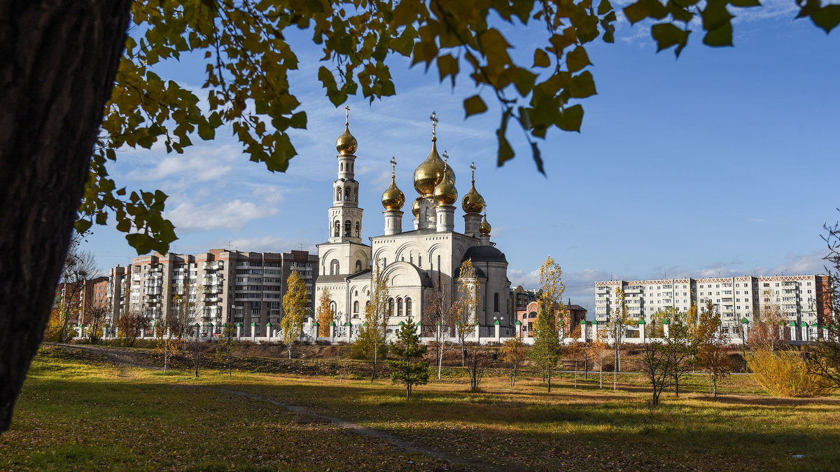 Осенний собор - юрий Амосов