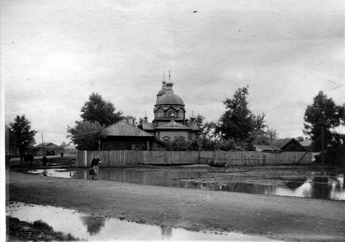 Бийск. 1958 - Олег Афанасьевич Сергеев