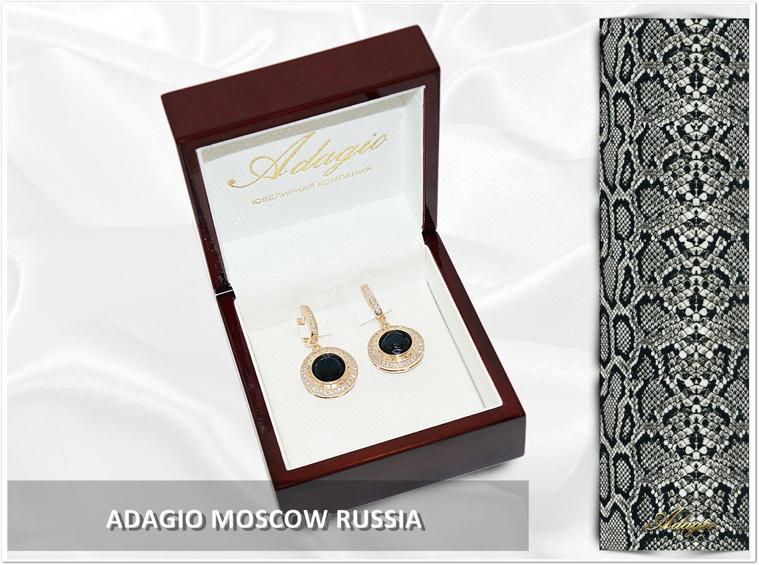 ADAGIO MOSCOW RUSSIA / АДАЖИО - ADAGIO MOSCOW