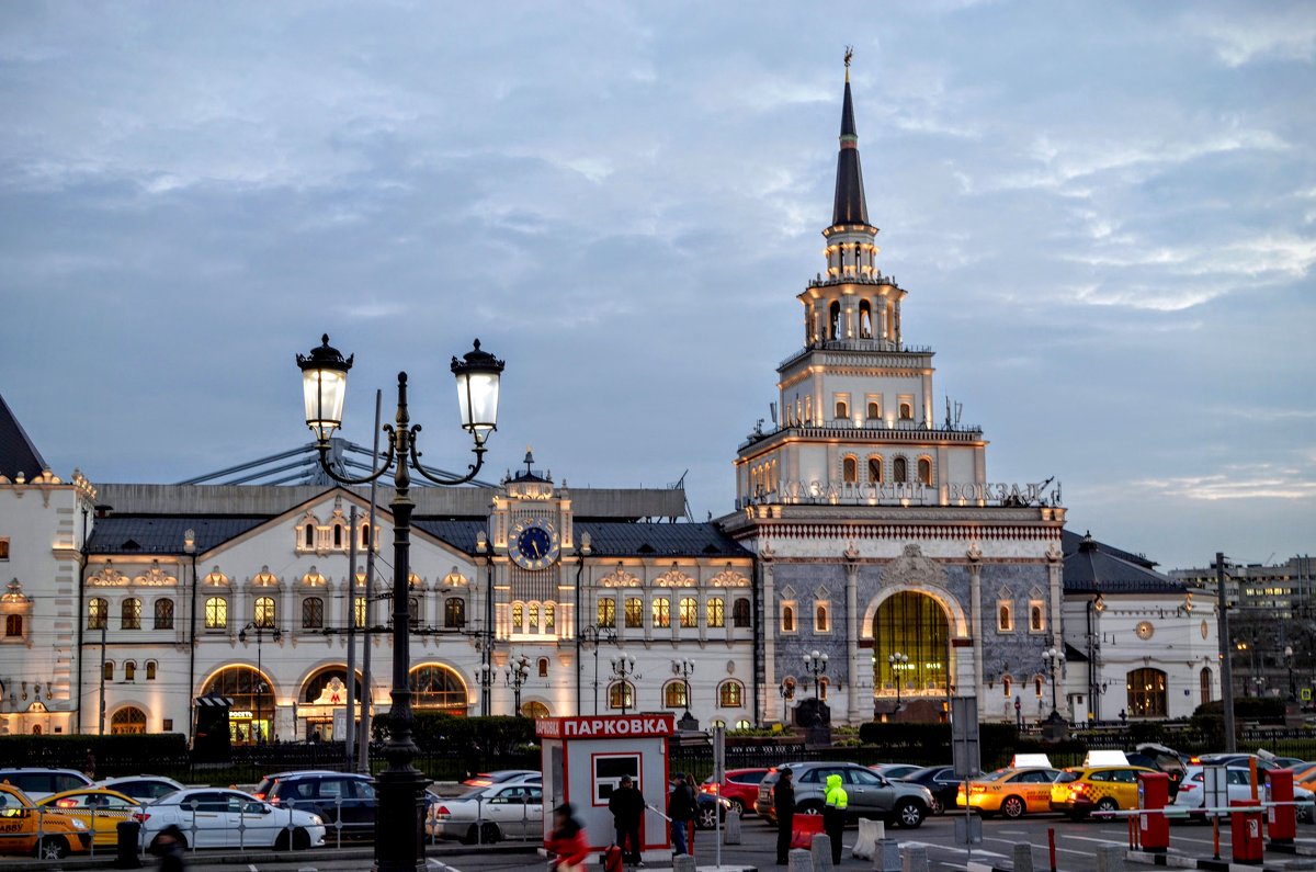 Москва Казанский Вокзал Фото