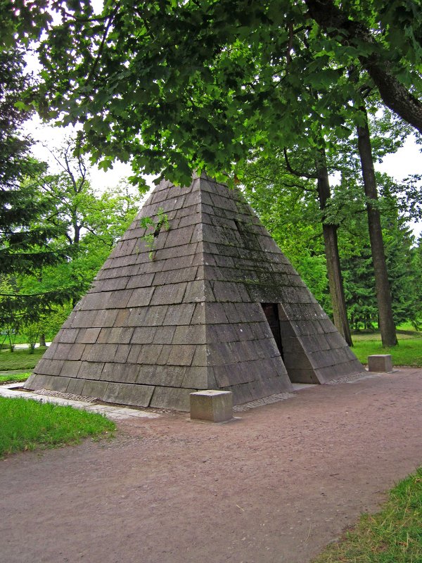 Пирамида (Санкт-Петербург, Царское Село) - Павел Зюзин
