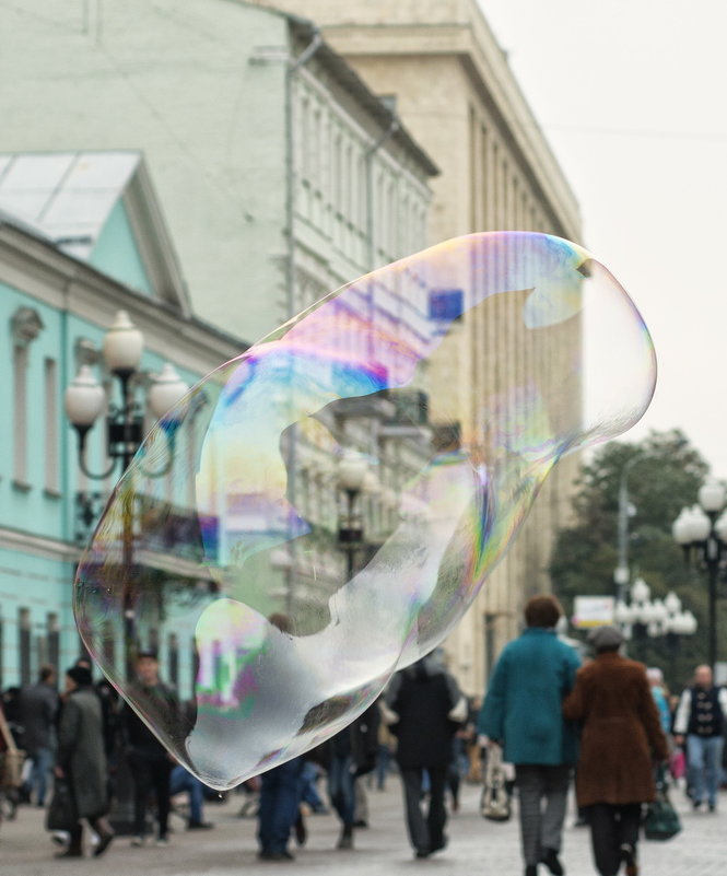 Летал по улице пузырь - Александр Степовой 