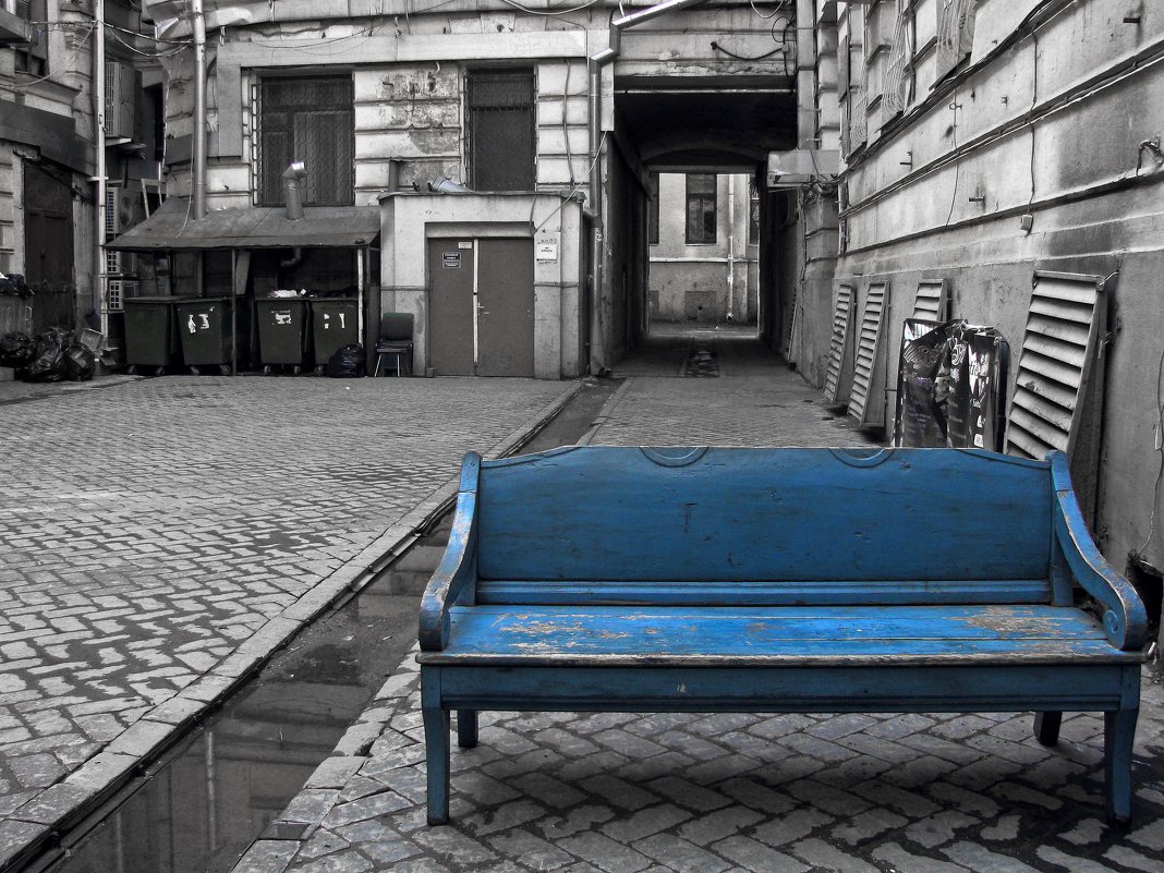 Синяя скамейка - Eugene *