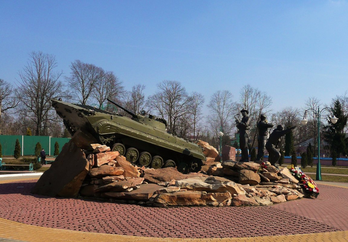 Памятник воинам-афганцам - Владимир Федотов 