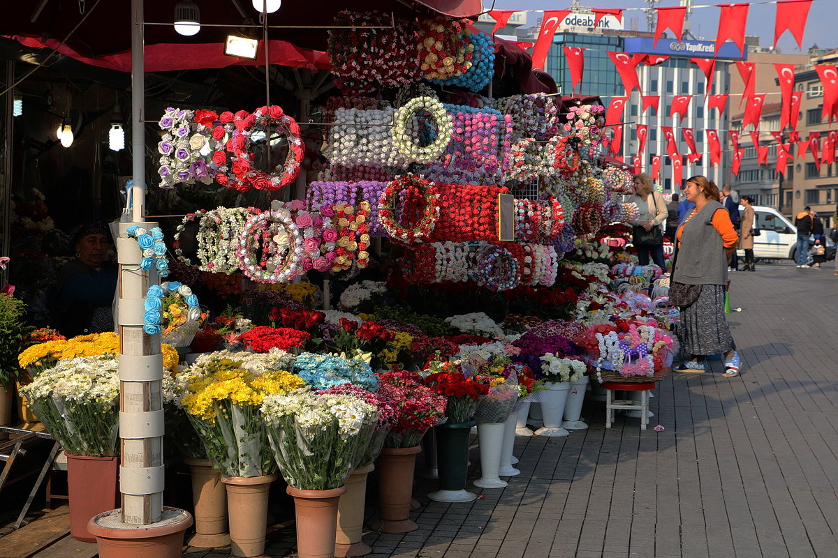 продавец цветов - Çetin Kayaoğlu 