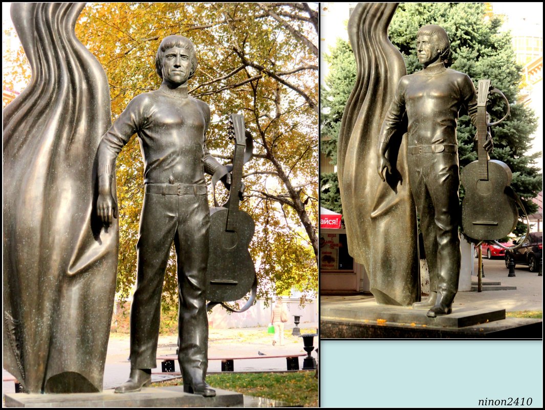 Памятник Владимиру Высоцкому... - Нина Бутко