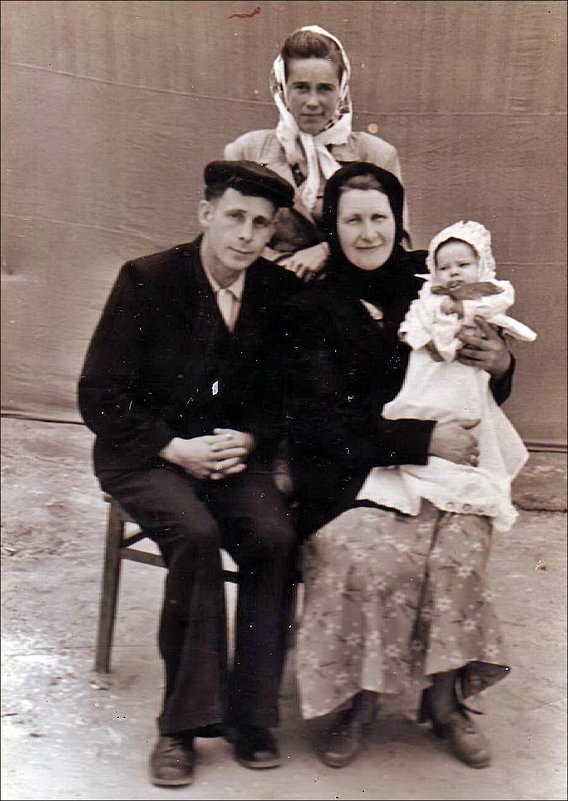 Семья. 1950 год - Нина Корешкова