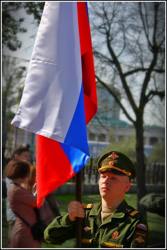 флаг моей страны - Дмитрий Анцыферов