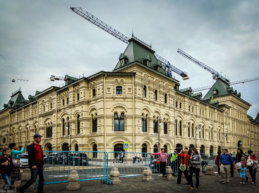 Фотопрогулка по Москве. - Nonna 