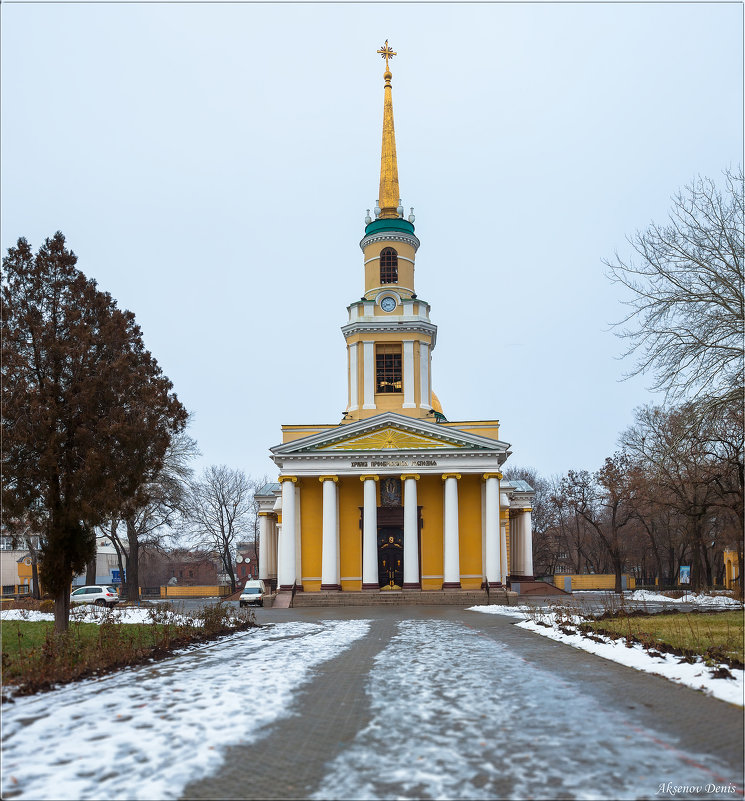 Спасо-Преображенский кафедральный собор - Denis Aksenov