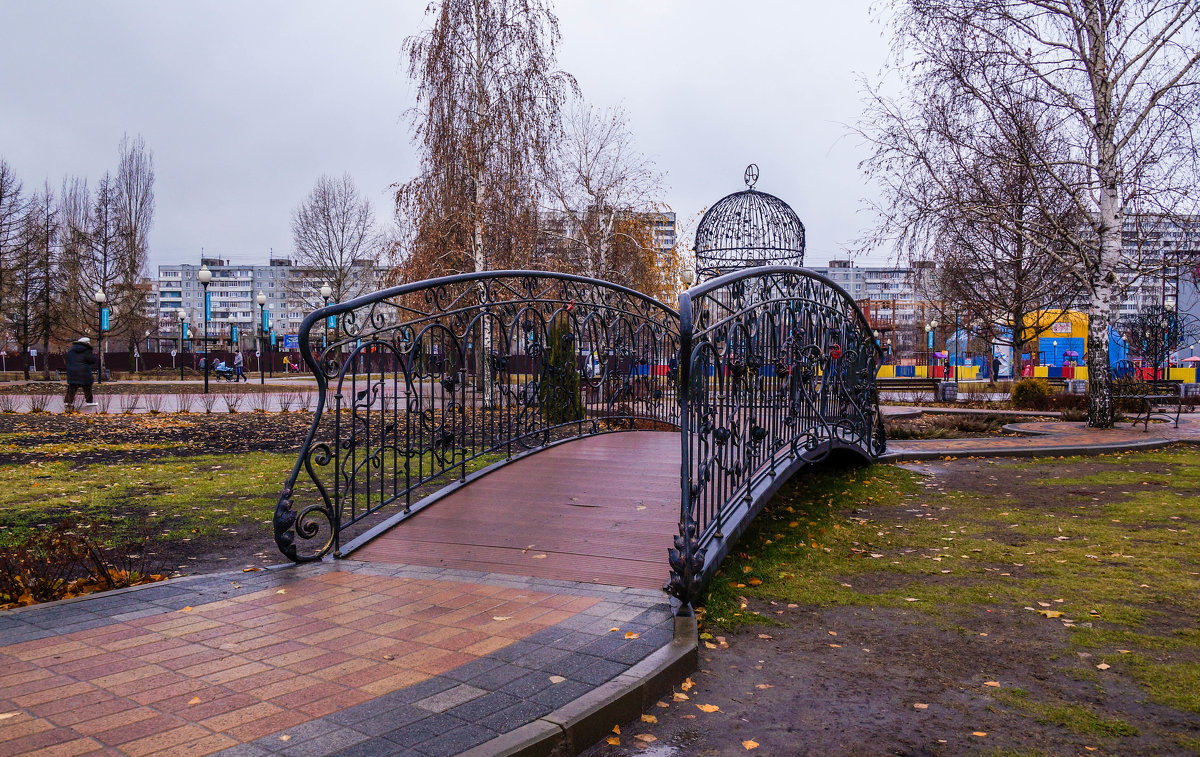 Осень - Андрей Воробьев