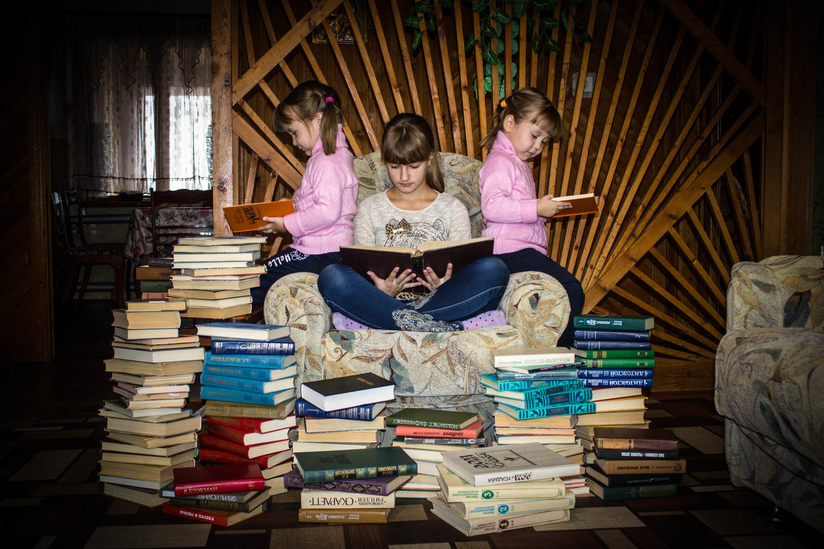 Чтение - лучшее учение - Ольга Лобанова