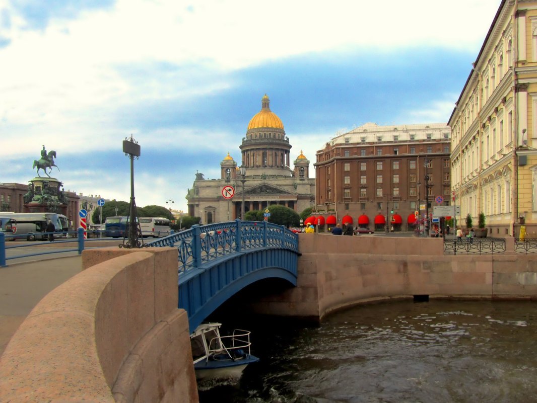 Синий мост - Сергей Карачин